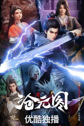 九江德安seo优化公司